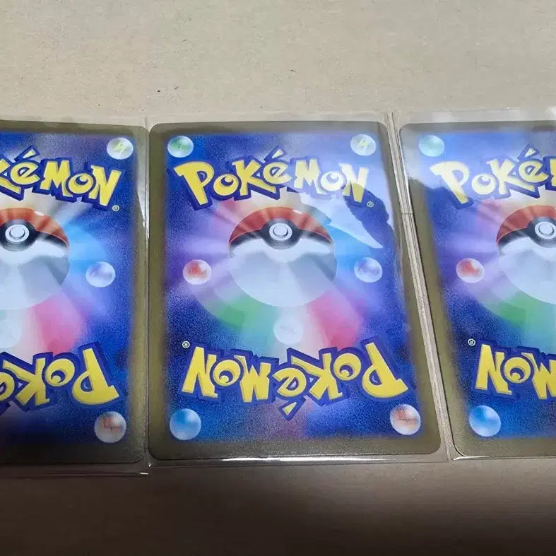 [BUNJANG] Pokemon Card Japanese Mega Zeraora SAR, Tataryun Thunderbolt AR / 포켓몬카드 일판 메가제라오라 SAR , 타타륜 썬더볼트 AR