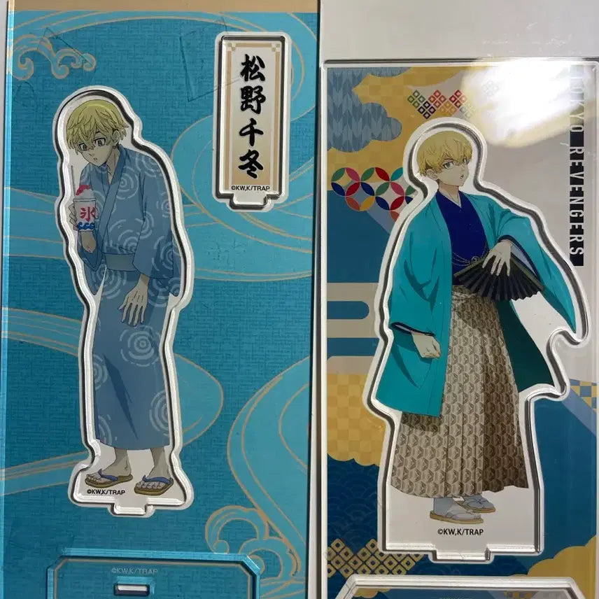 [BUNJANG] Baji Keisuke Chifuyu Acrylic Standee / 치후유 아크릴 팔아요