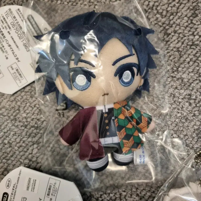 [BUNJANG] Demon Slayer Tomioka Giyu Plush / 귀멸의 칼날 토미오카 기유 인형 누이