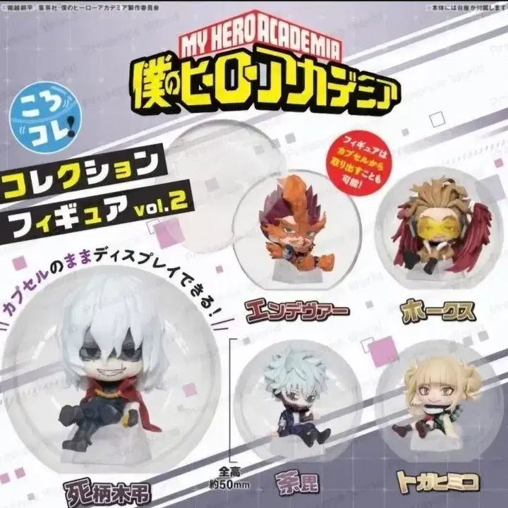 [BUNJANG] My Hero Academia Hawks Gacha / 히로아카 호크스 가챠 팔아요!