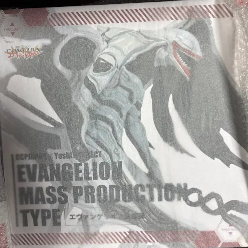 [BUNJANG] CCP X YOSHI Yangsan-gi Sealed / [택포]CCP X YOSHI 양산기 미개봉 팝니다