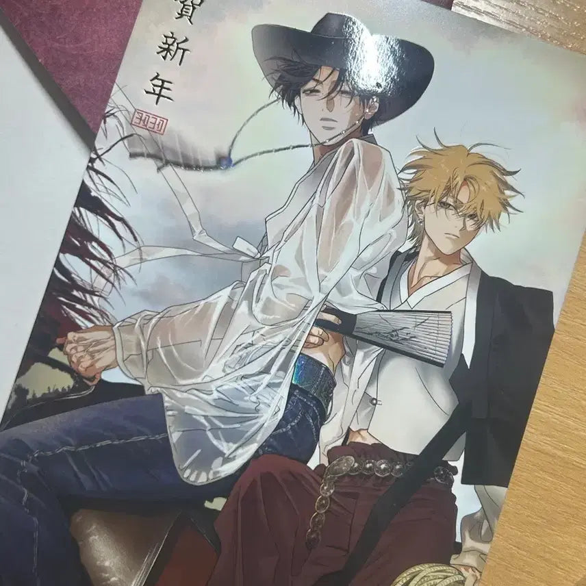 [BUNJANG] LE SSERAFIM "The Great Sea" Postcard Set / 풀북 레봄 근하신전 엽서 판매
