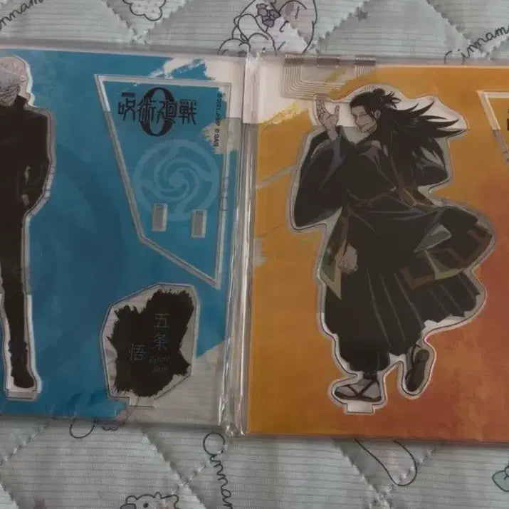 [BUNJANG] Jujutsu Kaisen 0 Gojo Satoru &amp; Geto Suguru "Great Exchange Event" Acrylic Standee / 주술회전 고죠,게토 극장판0 (0장판) 대교류전 아크릴 판매합니당