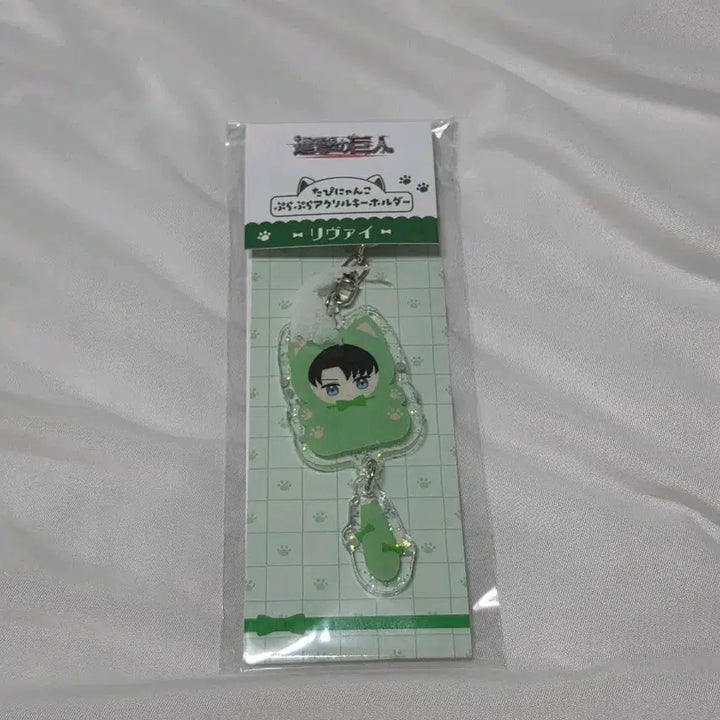 [BUNJANG] Attack on Titan Levi Tapinyanko Acrylic Keyholder / [미개봉] 진격의 거인 타피냥코 푸라푸라 아크릴 키홀더 리바이 키링 정품