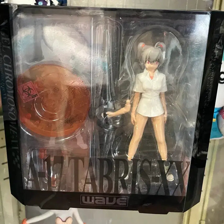 [BUNJANG] Evangelion Apostle XX Tabris Figure / 에반게리온 사도xx 타브리스 피규어