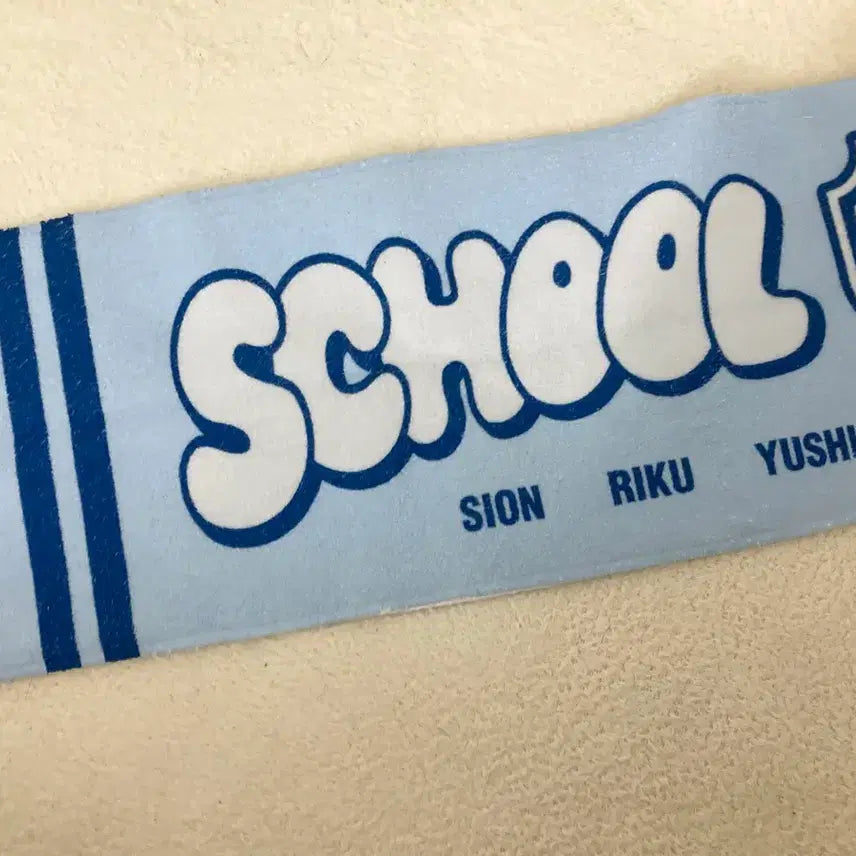 [BUNJANG] School of Wish Slogan / 스쿨오브위시 슬로건