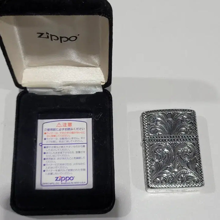 [BUNJANG] ZIPPO Sterling Silver 925 Hand-Engraved Lighter / ZIPPO Sterling Silver 925 수공조각 지포