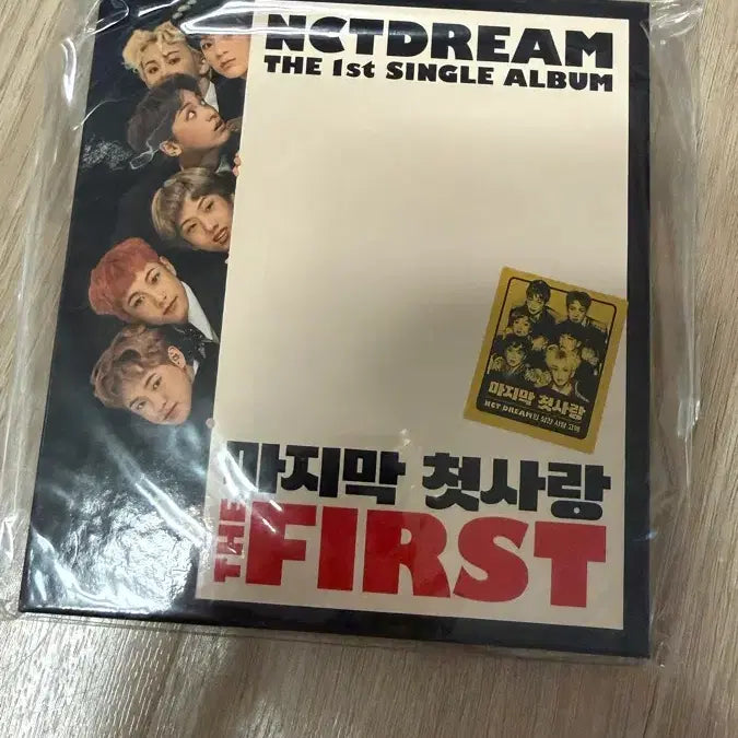 [BUNJANG] NCT DREAM Album Bundle Set / 엔시티드림 NCT DREAM 앨범 일괄