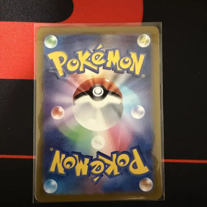 [BUNJANG] Pokemon Card Chimchar AR (Japanese) / 포켓몬 카드 치갈기 ar (일판)