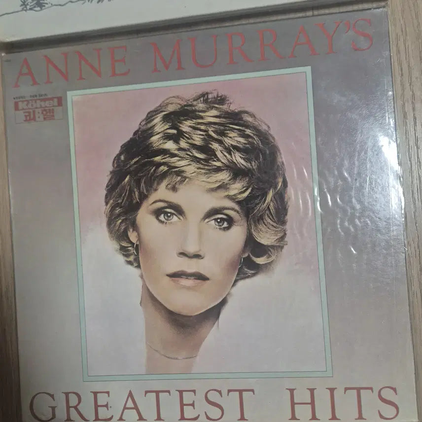 [BUNJANG] Anne Murray Greatest Hits LP (Sealed) / 미개봉(비닐 안뜯음) ANNE MURRAYS(앤 머레이) 의 <GREATEST HITS )> LP 판매합니다.