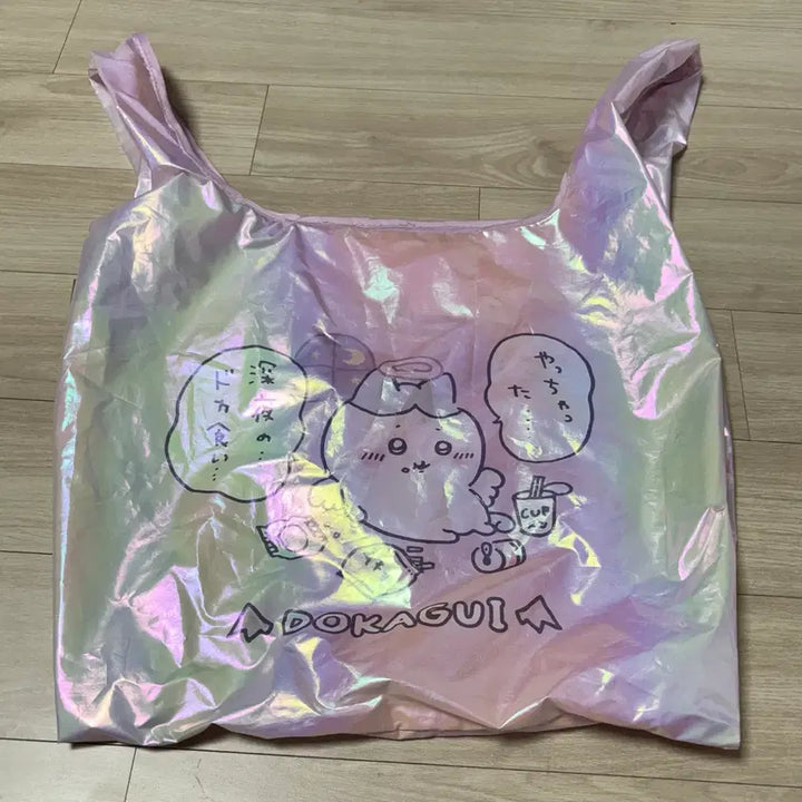 [BUNJANG] Chiikawa Hachiware Angel Devil Aurora Bag / 치이카와 하치와레 천사악마 오로라백