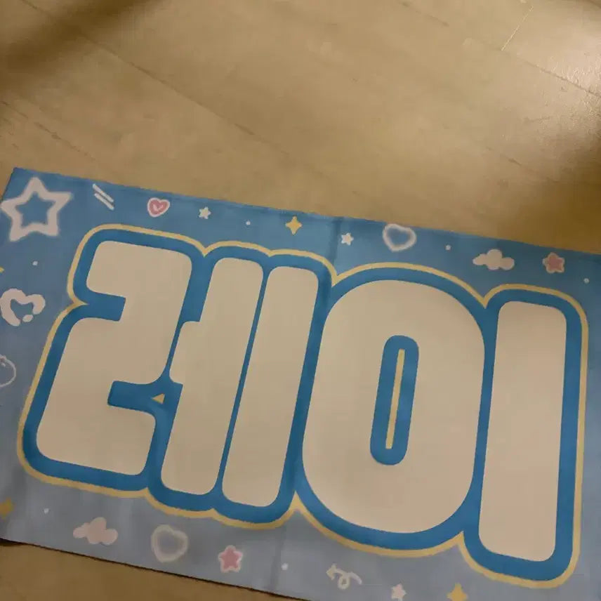 [BUNJANG] IVE Rei Reflective Slogan / 아이브 레이 반사 슬로건 팔아요 쓴적 없음