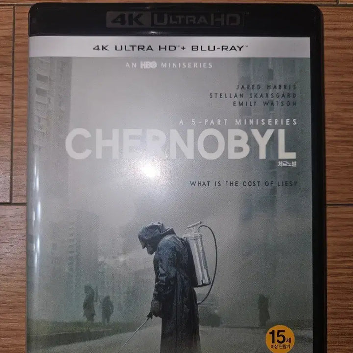 [BUNJANG] Chernobyl 4K Blu-ray / 체르노빌 4K 블루레이