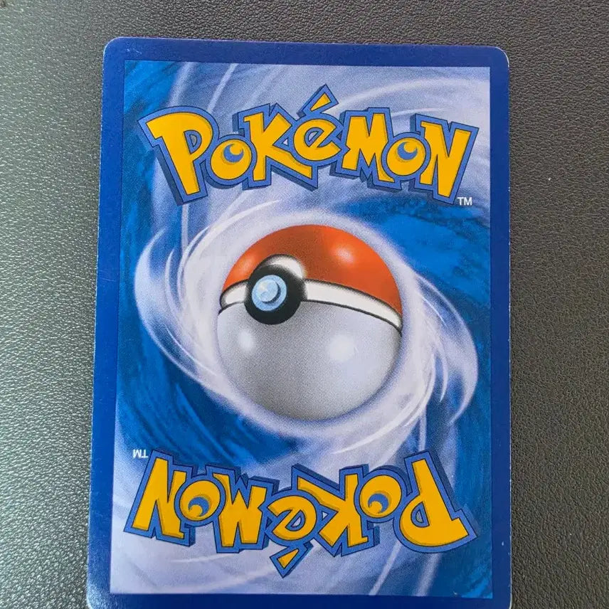 [BUNJANG] Pokemon Card Acerrora Trainer Set / 포켓몬카드 아세로라sr, 아세로라의 장난sar, 아세로라의 장난sr, 아세로라 일반카드