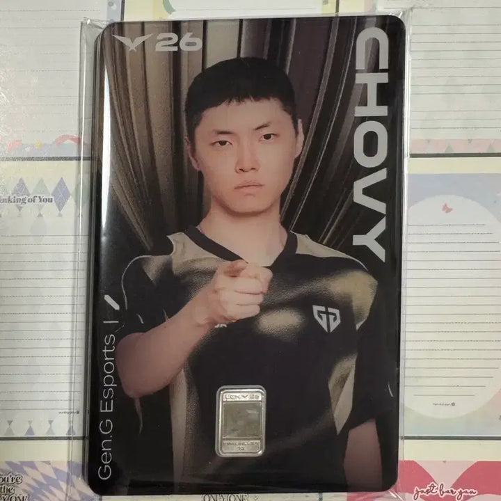 [BUNJANG] LCK Korea Minting Corp. Silver Card - Chovy / (쵸비) LCK 한국조폐공사 실버카드