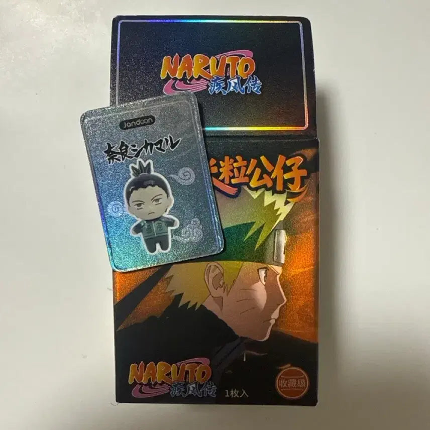[BUNJANG] Naruto Rice Ball Figure Shikamaru / 나루토 쌀알 피규어 시카마루