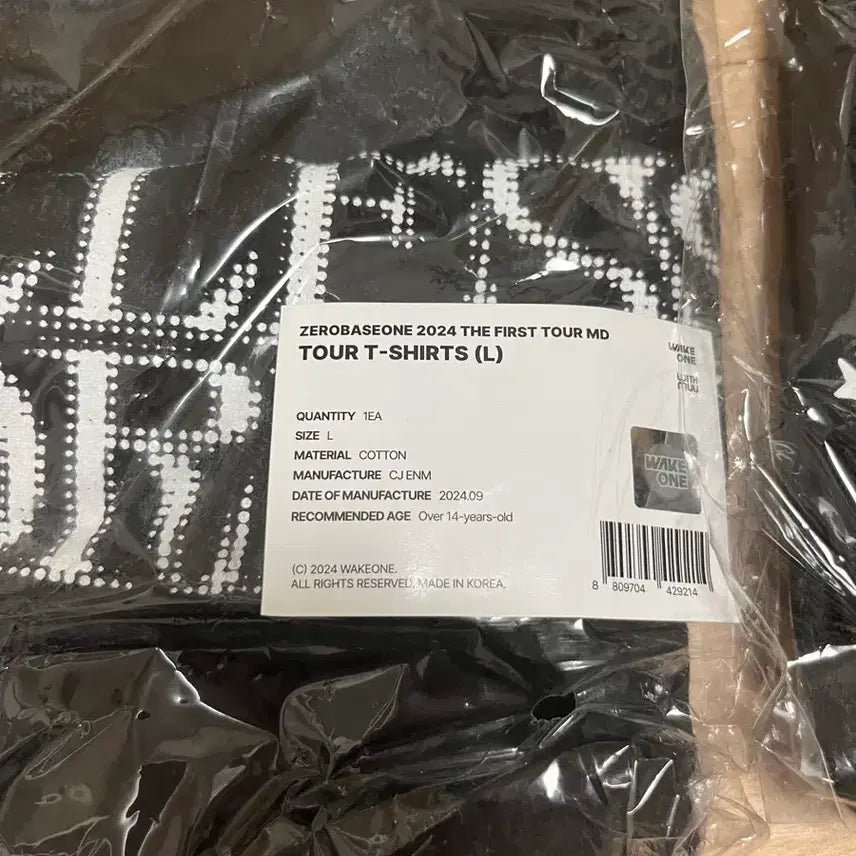 [BUNJANG] ZEROBASEONE ZB1 Concert Tour "The First Era" Blue Mansion MD T-Shirt / 제로베이스원 제베원 콘서트 티셔츠 엠디 월드투어 블루맨션 MD