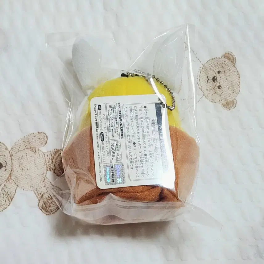 [BUNJANG] San-X Classic Yellow Bird Rabbit Ear Mascot / 산엑스 고전 토끼귀 키이로이토리 마스코트 팝니다.