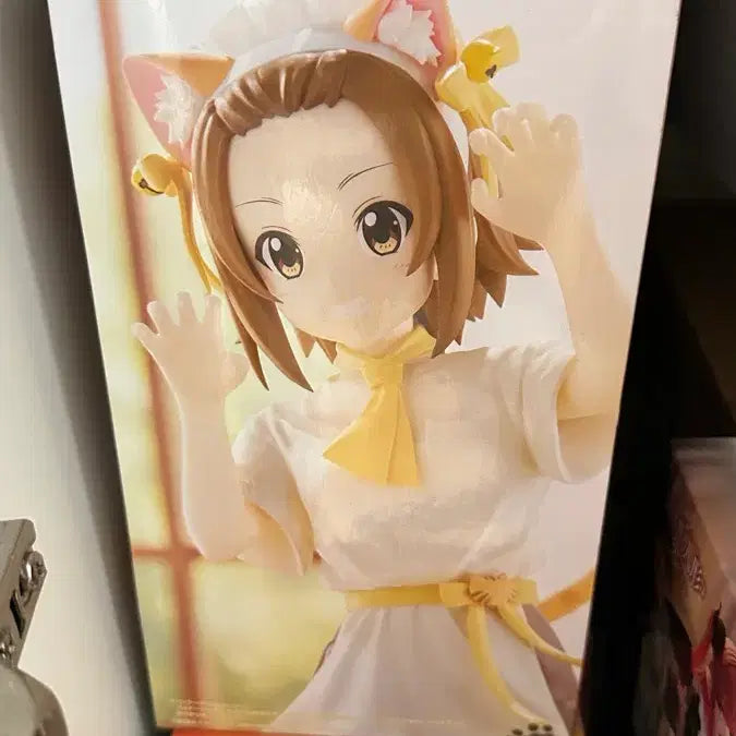 [BUNJANG] K-On! Ritsu Maid Outfit Figure / 케이온 리츠 메이드복 미소녀 피규어 판매합니다!