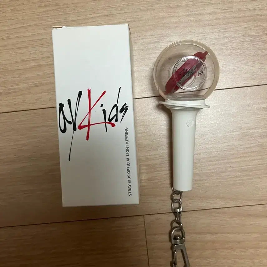 [BUNJANG] Stray Kids Official 1st Gen Navibong Keyring / 스트레이키즈 스키즈 나침봉 1기 키링