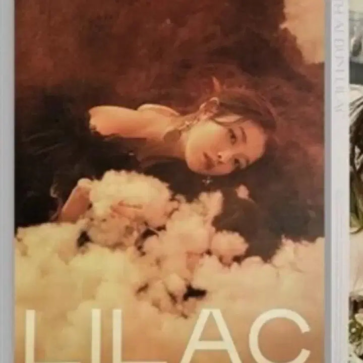 [BUNJANG] IU LaLaLa Album Poster Bromide Ver. B / 아이유 라일락 포스터 브로마이드 B버전 새상품 바일락 앨범