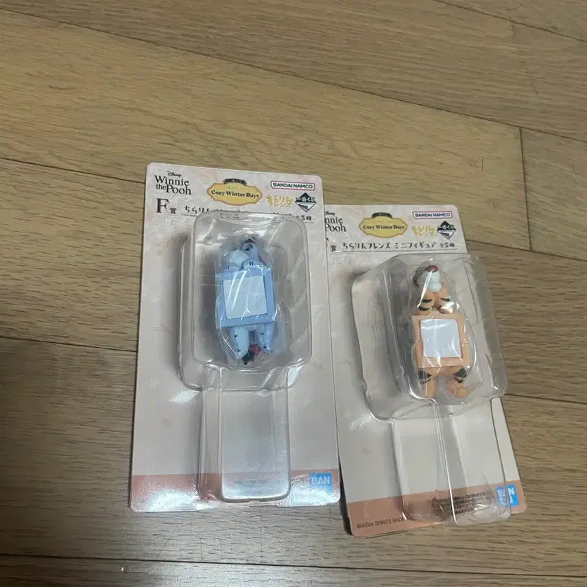 [BUNJANG] Unsealed Winnie the Pooh Ichiban Kuji F Prize Mini Figures (Set of 2) / 미개봉)제일복권 곰돌이 푸 f상 히퍼
