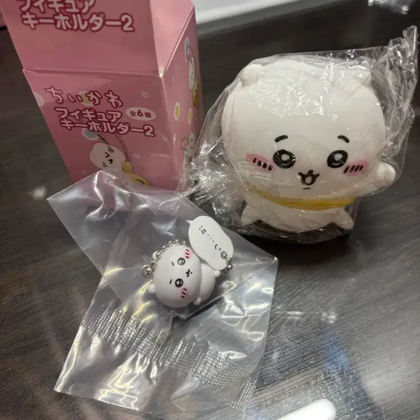 [BUNJANG] Chiikawa Mini Mood Lamp &amp; Speech Bubble Keychain Bundle Set (Unsealed) / 일괄) 먼작귀 치이카와 미니 무드등 피규어 키링