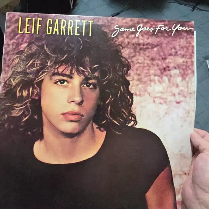 [BUNJANG] Layf Garrett Same Goes For You LP Domestic First Press NM / 레이프 가렛 LP &