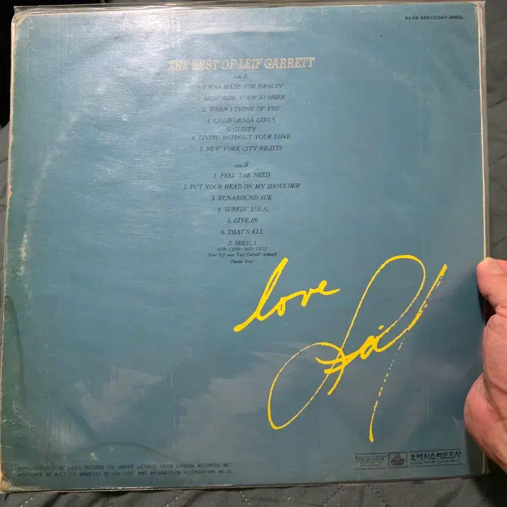 [BUNJANG] Life Garrett Best of LP / 라이프 가렛 베스트 오브 LP nm