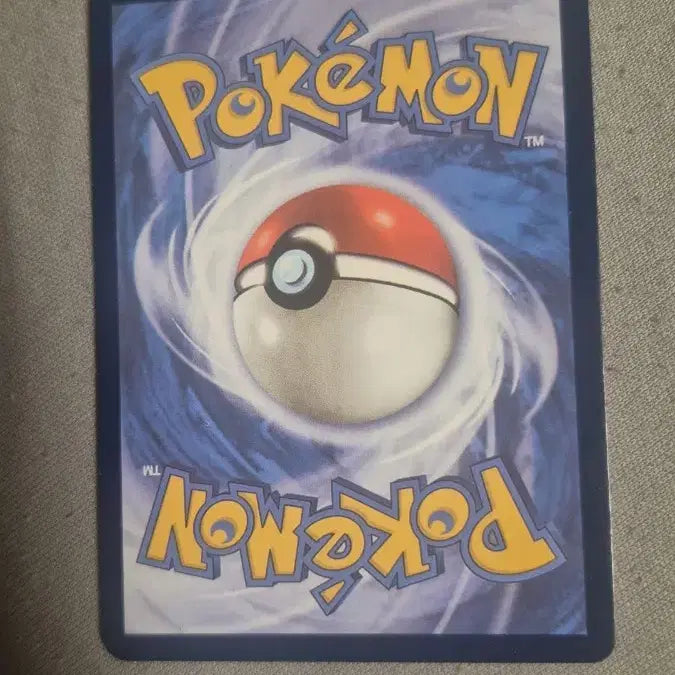 [BUNJANG] Mewtwo &amp; Mew GX Tag Team Pokémon Card / 포켓몬스터 뮤츠&amp;뮤 GX 태그팀 카드