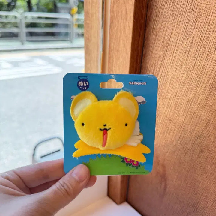 [BUNJANG] Cardcaptor Sakura Kero Mascot Brooch / 일본 카드캡터 사쿠라 카드캡터체리 케로 마스코트 브로치