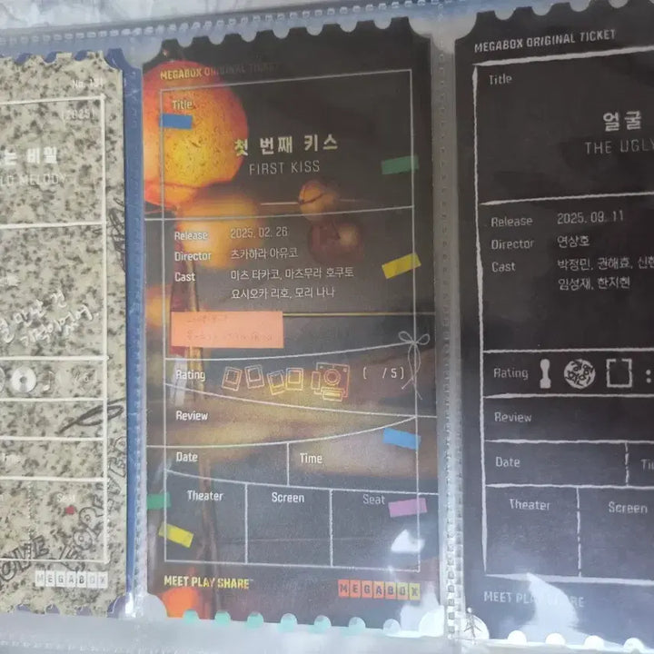 [BUNJANG] Megabox Original Ticket Bundle Set (56 tickets) / 메가박스 오리지널 티켓 56장 일괄 판매 북포함
