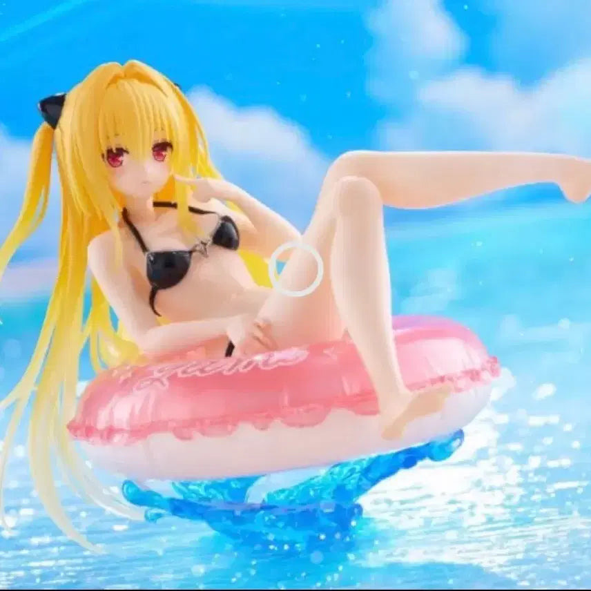 [BUNJANG] To Love Ru Darkness Yami Figure / 굽처 투러브 트러블 금빛어둠 야미 피규어