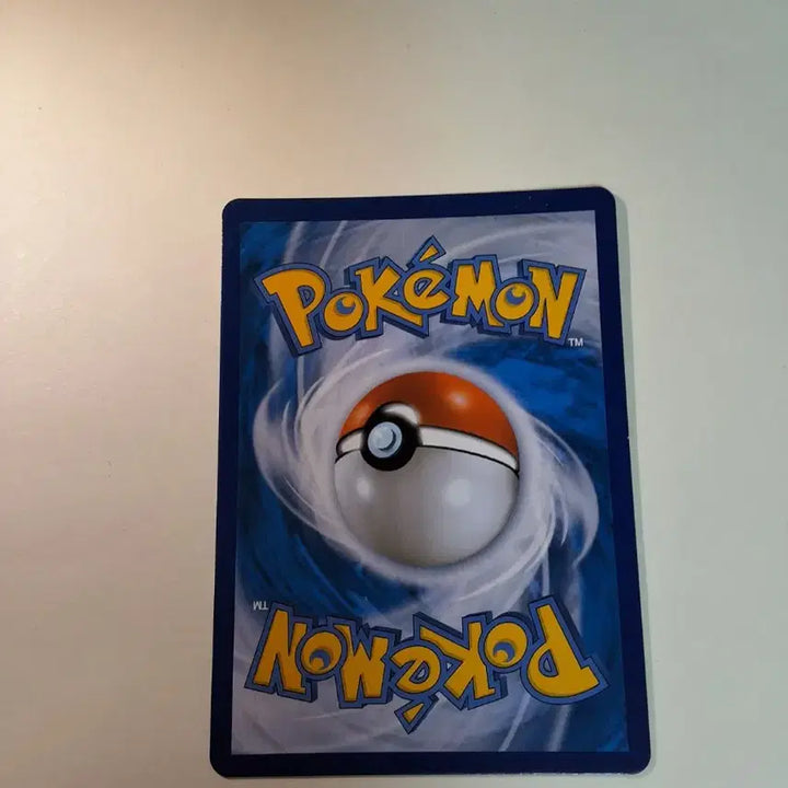 [BUNJANG] Pokemon Card Charizard CHR / 포켓몬카드 리자몽chr
