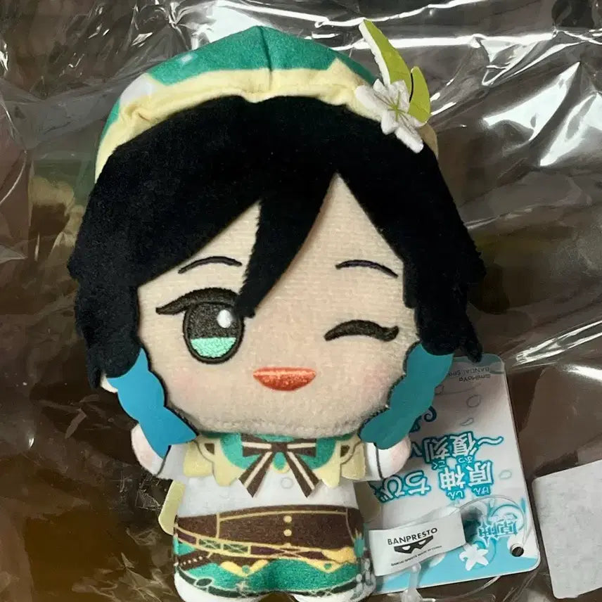 [BUNJANG] Genshin Impact Venti TVGURUI Nui Plush Doll / 원신) 벤티 티비구루이 누이 인형 판매합니다