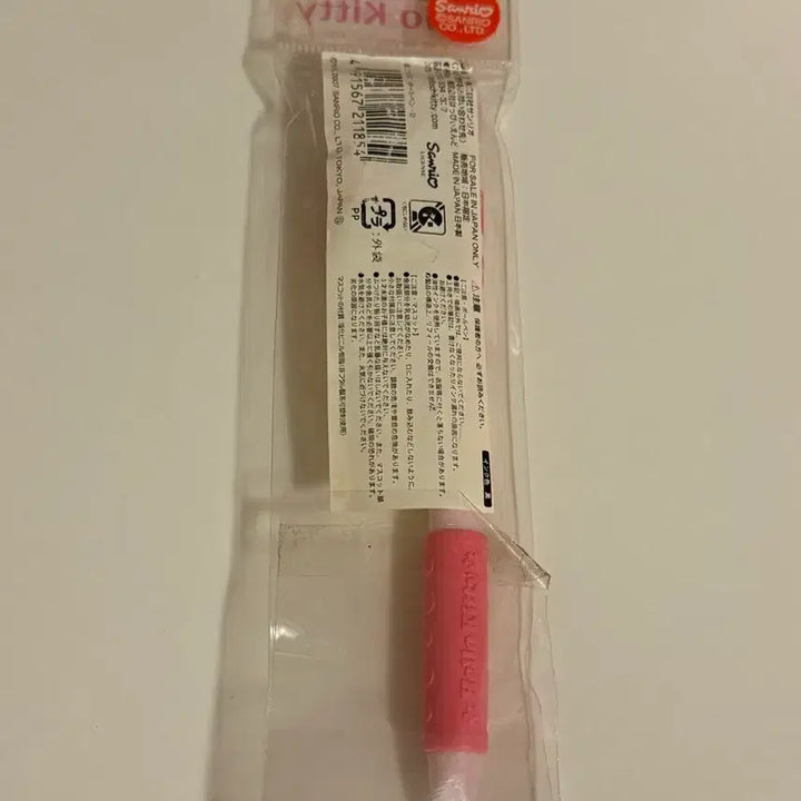 [BUNJANG] Sanrio Hello Kitty 1976 Vintage Ballpoint Pen / 산리오 헬로키티 고전키티 볼펜 1976