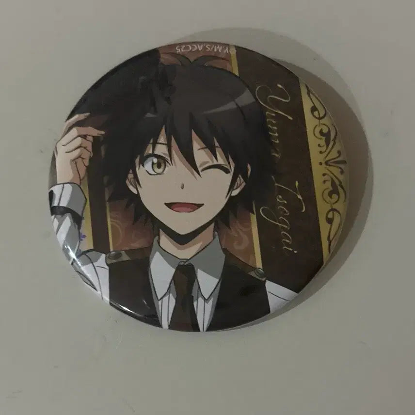 [BUNJANG] Assassination Classroom Isogai Metal Pin Badge / 암살교실 이소가이 캔뱃지