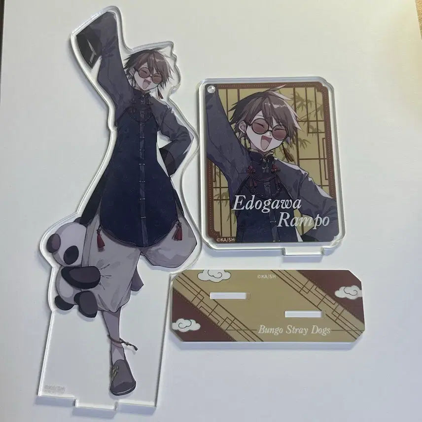 [BUNJANG] Bungo Stray Dogs Ranpo Shanghai Chinese Dress Acrylic Stand / 문스독 란포 상하이 차이나복 아크릴스탠드