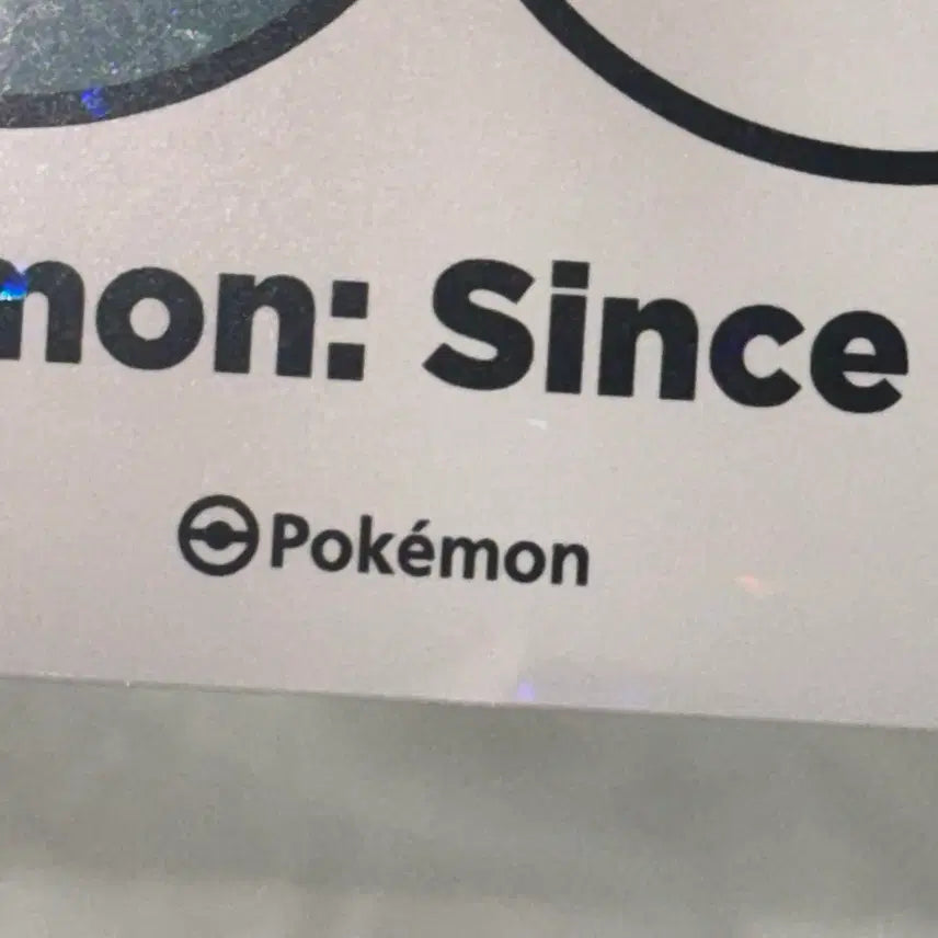 [BUNJANG] Pokemon 30th Anniversary Snorlax Sticker / 포켓몬 30주년 스티커 잠만보