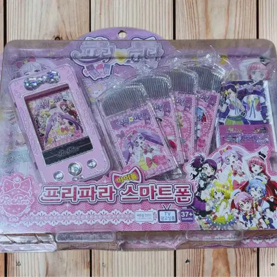 [BUNJANG] PriPara 2016 Smartphone Toy / 16년도 프리파라 스마트폰 작동완구
