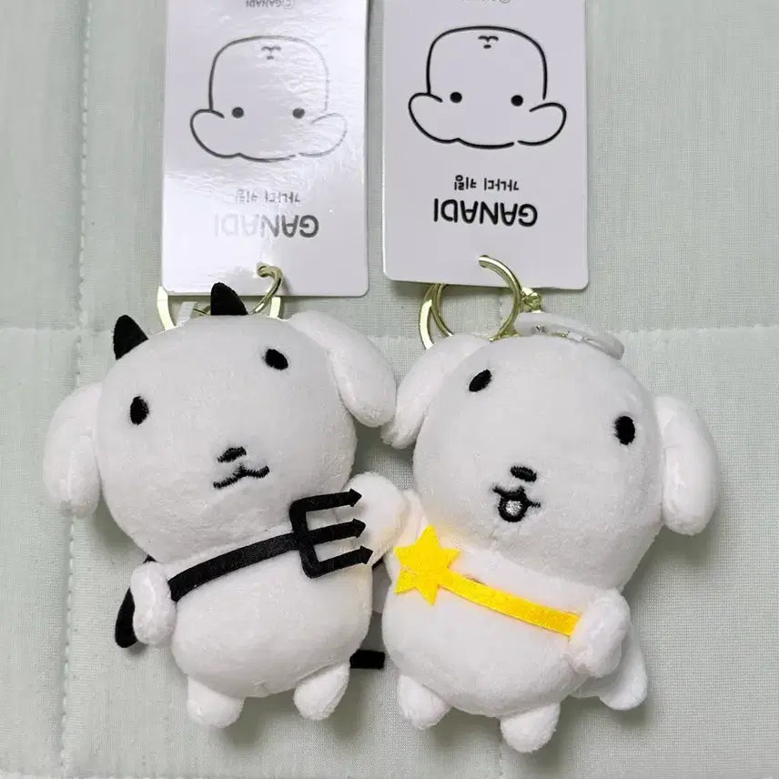 [BUNJANG] Ganadi Angel and Devil Doll Keychain Set / 가나디 천사와 악마 인형키링 세트 판매