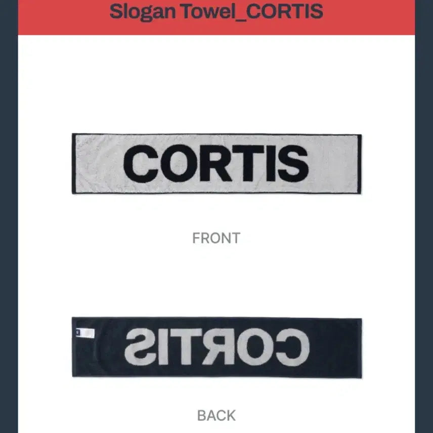 [BUNJANG] Kortiz Official Unsealed Towel Slogan / 현물)코르티스 미개봉 타올 슬로건 양도