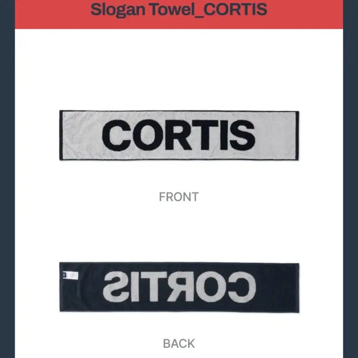 [BUNJANG] Kortiz Official Unsealed Towel Slogan / 현물)코르티스 미개봉 타올 슬로건 양도
