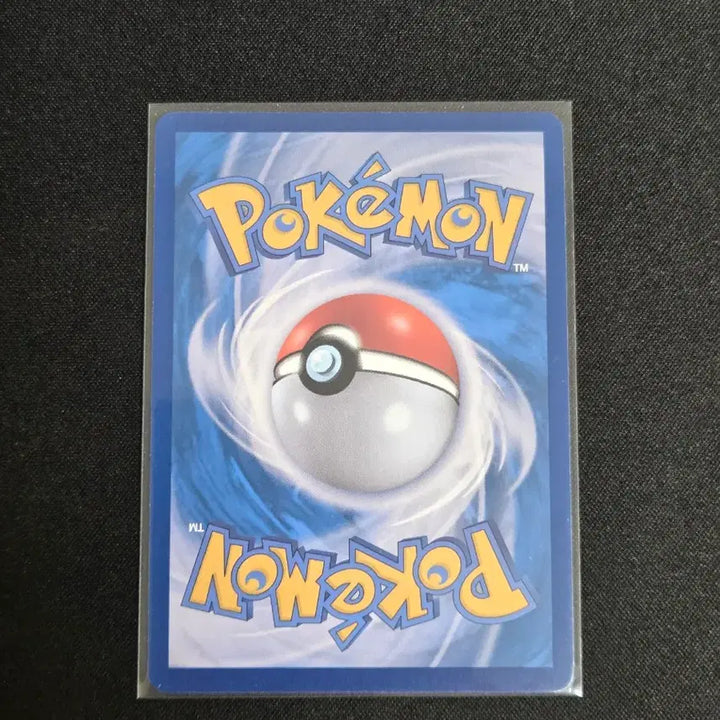 [BUNJANG] Scarlet &amp; Violet, Mega Series AR - Near Mint Condition / [S급] 플러시 ar