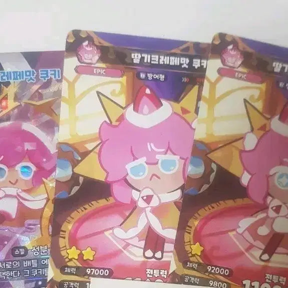 [BUNJANG] Cookie Run Strawberry Crepe SSR Braveus Card / 쿠키런 딸기크레페 카드 ssr 브레이버스