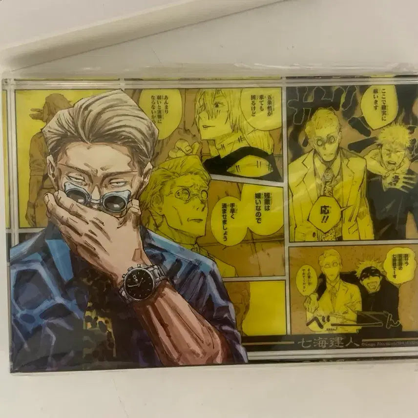 [BUNJANG] Jujutsu Kaisen Nanami Kento Birthday Acrylic Block / 주술회전 나나미 생일 아크릴 블록 블럭