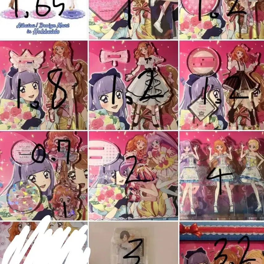 [BUNJANG] Aikatsu! Ichigo Akari Odette Swan Acrylic Tapestry Binder / 다수판매) 아이카츠 아이엠스타 아카리 오데트스완 카드 프레 아크릴 이치고 태피스트리 바인더