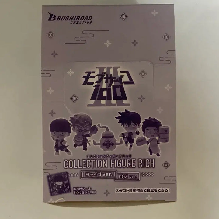 [BUNJANG] Mob Psycho 100 Mobu Saikou Bushiroad China Figure 5-Figure Full Set / 모브사이코100 몹싸 부시로드 차이나 피규어 5종 풀셋