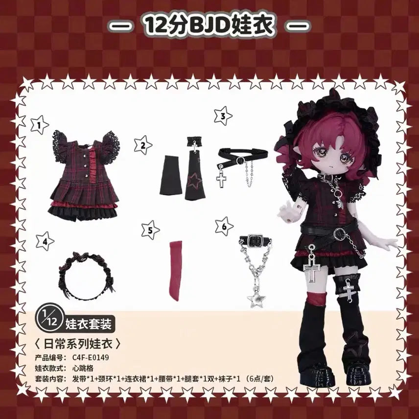 [BUNJANG] Obitsu 11 1/12 Scale Doll Clothes (Sealed) / 오비츠11, 1/12 인형옷