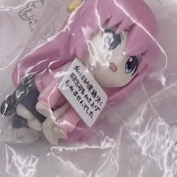 [BUNJANG] Shipping Box / 배송창